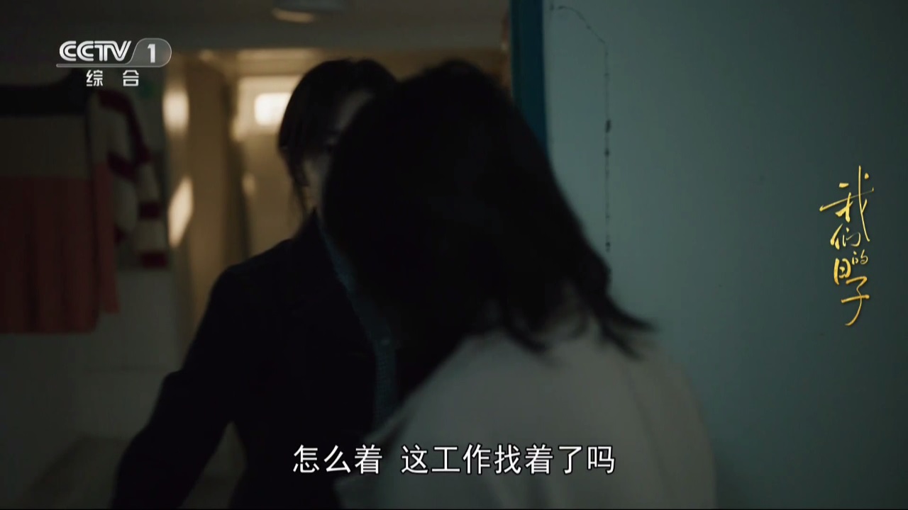 宽带电视最新版本 1.4.46安卓版