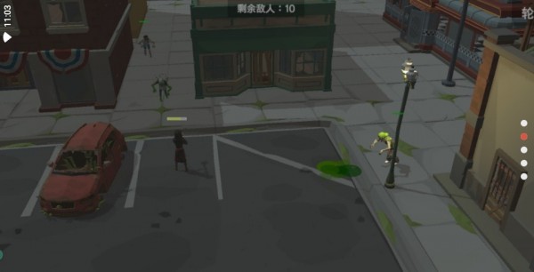 丧尸横行