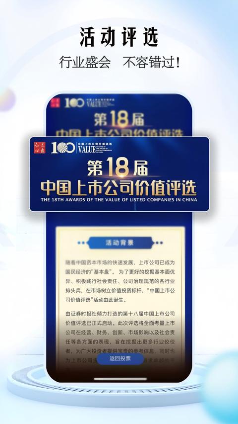 e公司