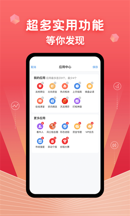 500万彩票