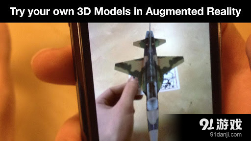 Augment