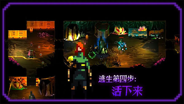 无尽地下城v1.0.1