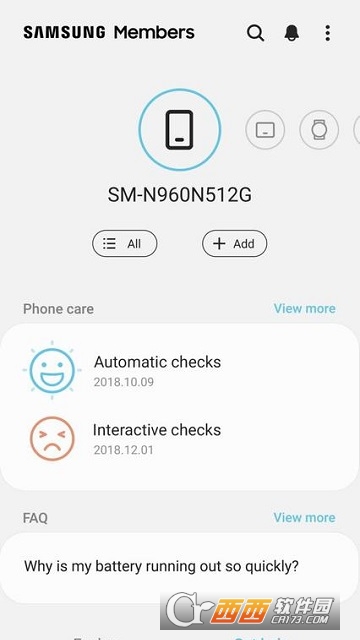 Samsung Members(盖乐世空间)