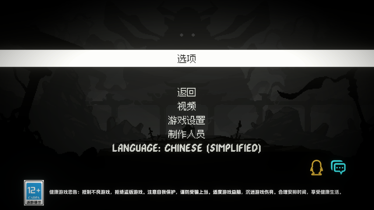 将军对决正式版 1.0.1.5安卓版
