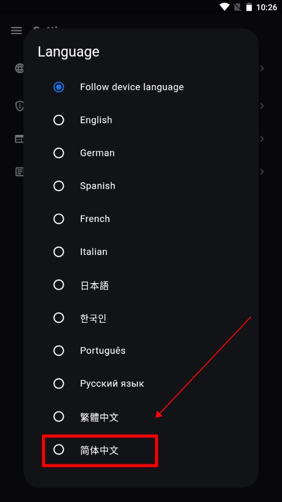 帕鲁攻略软件
