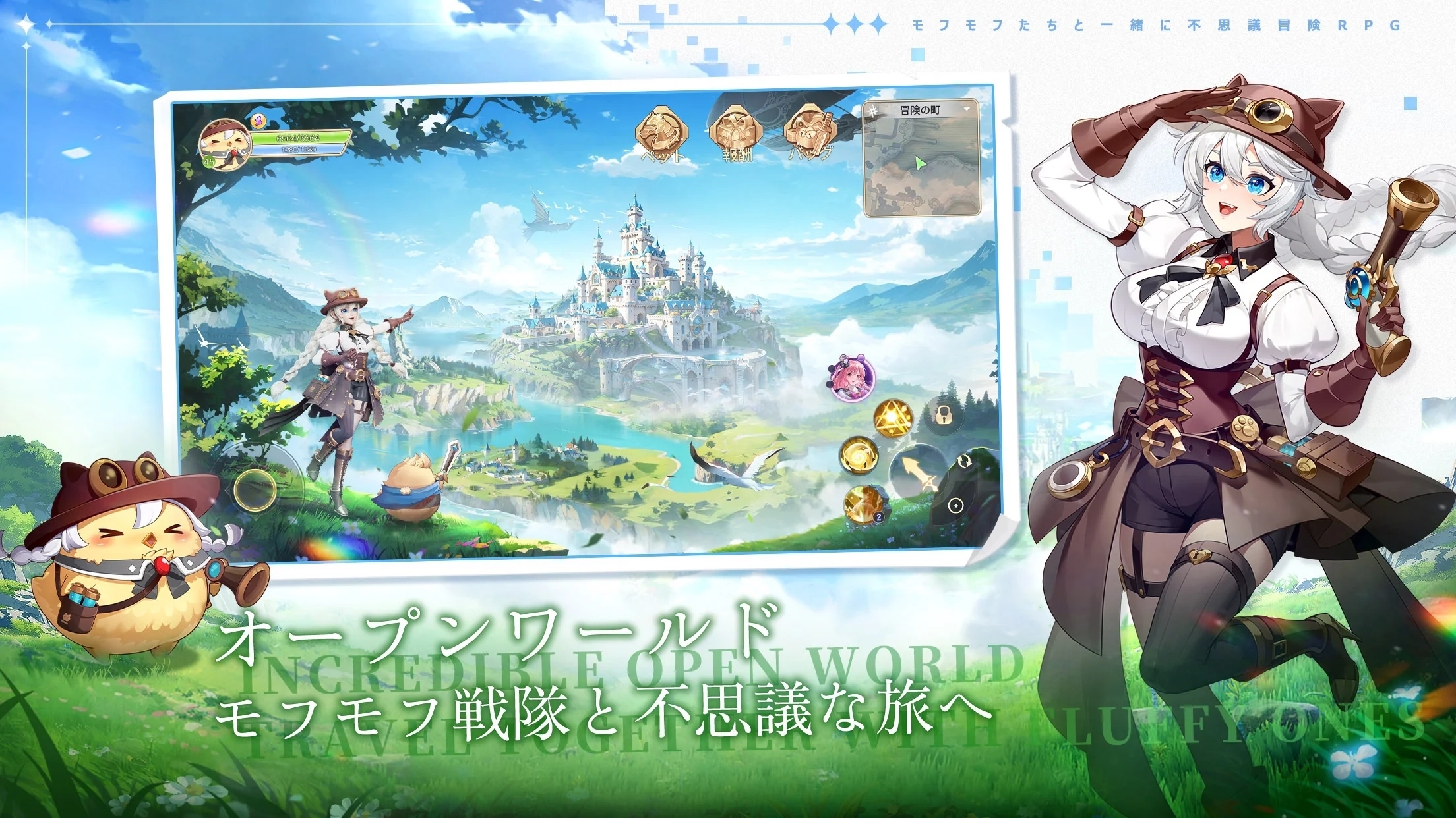 神秘大陆最新版 1.0.9安卓版