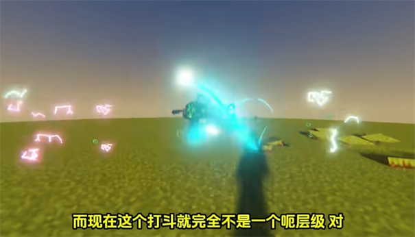 我的世界烦人的村民6.0