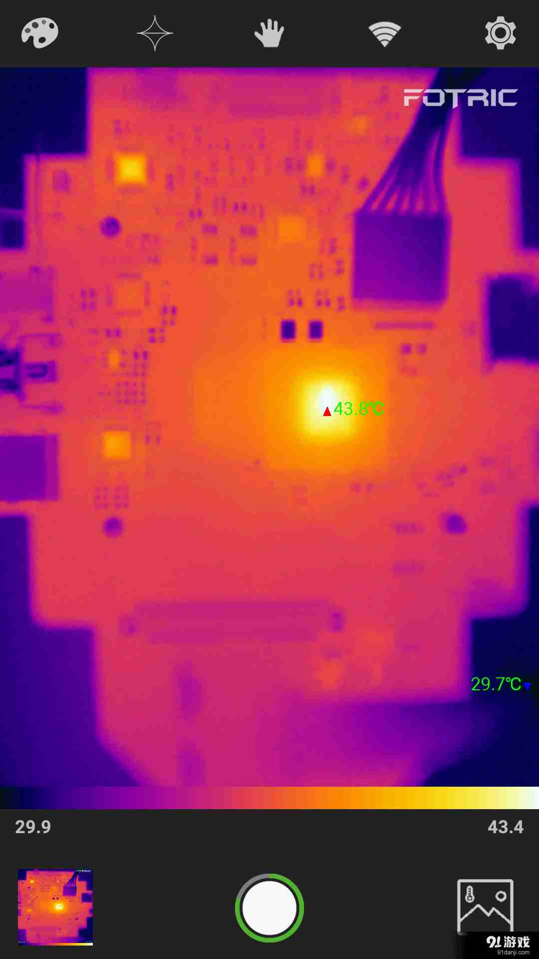 InnovatIR