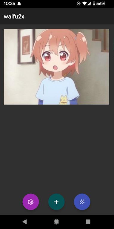 waifu2x ncnn官方版