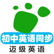 初中英语单词同步学最新版 2.5.10安卓版