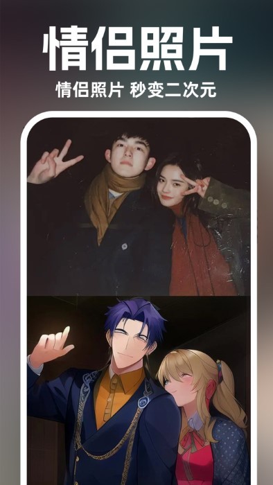 AI绘画设计