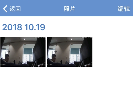 CamHi监控软件操作界面示意图