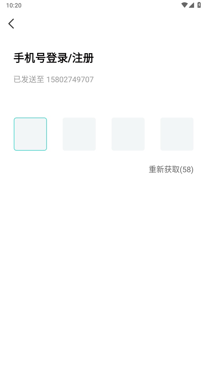 小柒同学 1.0.1安卓版