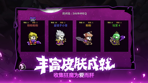 Lost Castle 失落城堡