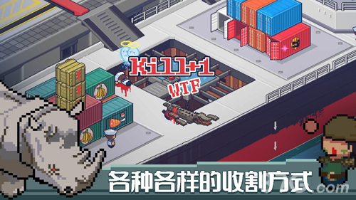 DeathComing安卓版