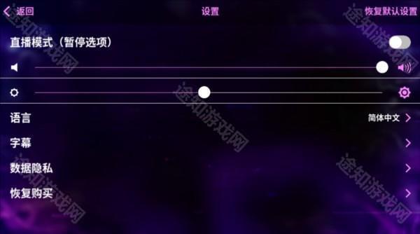夜书