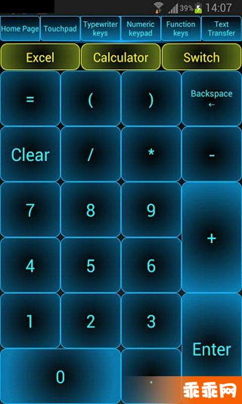 Monect 移动端