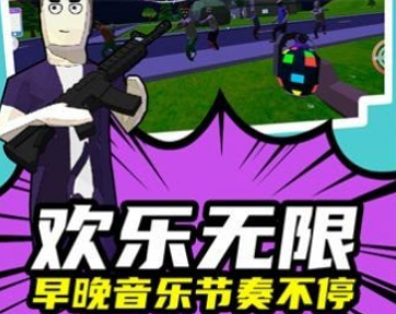 游戏界面展示