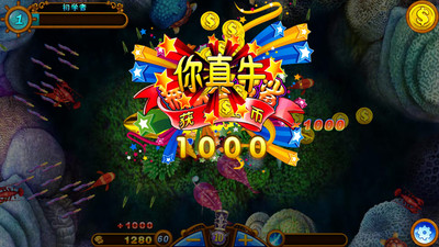 决战黄金鲨内购