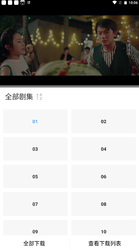 热剧猫2025最新版
