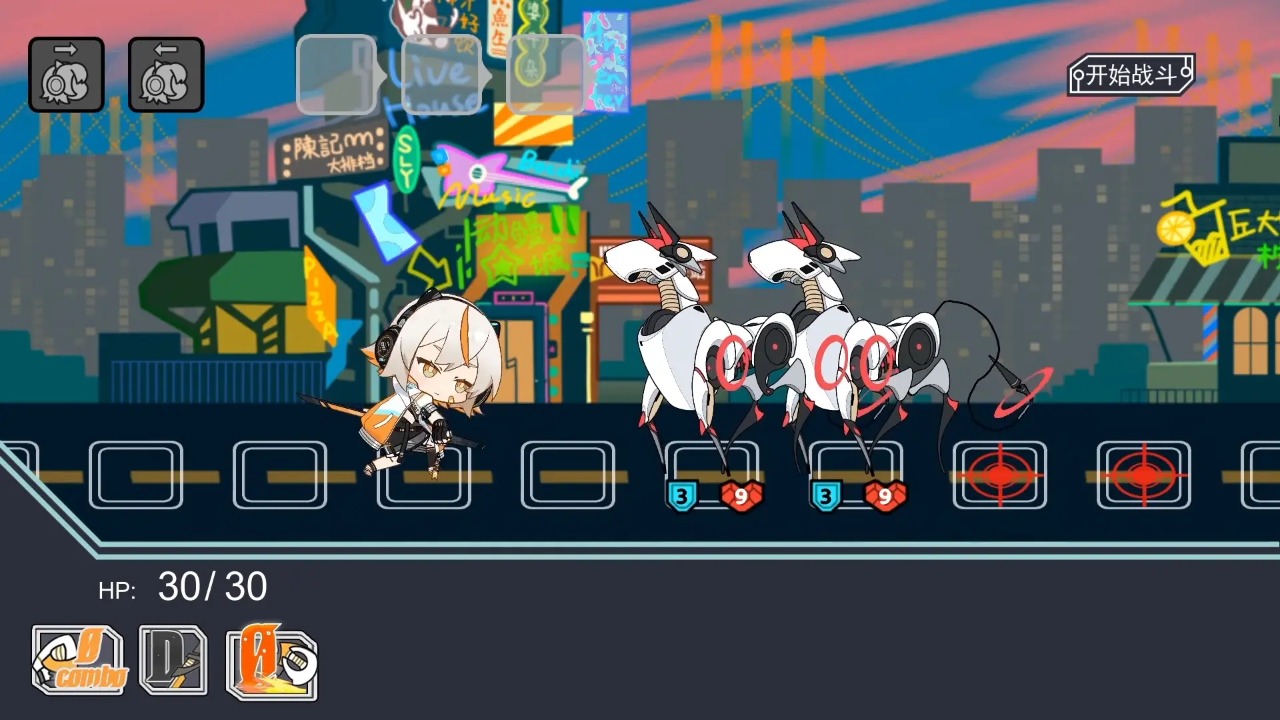 以赛最新版 1.0安卓版