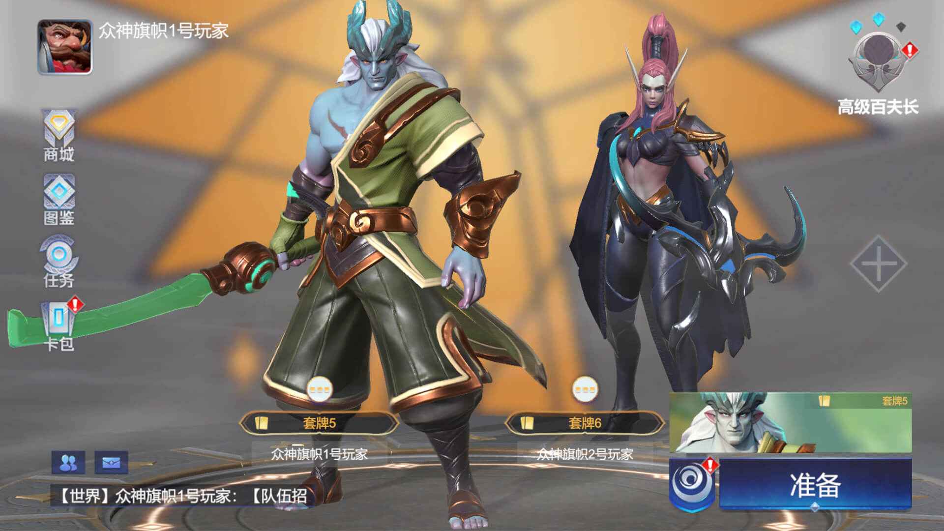 起源之潮官方版 1.0.6安卓版