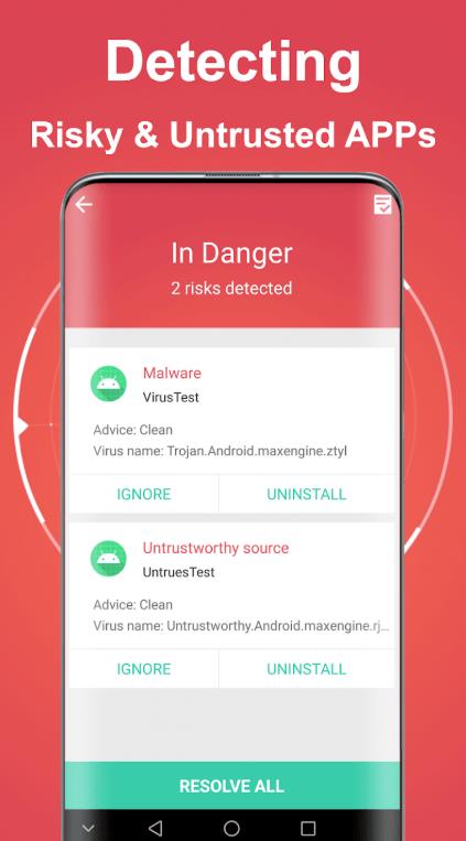 oppo安全中心app