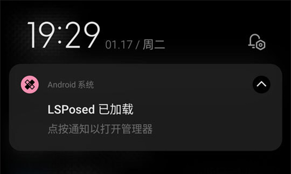 使用说明配图3