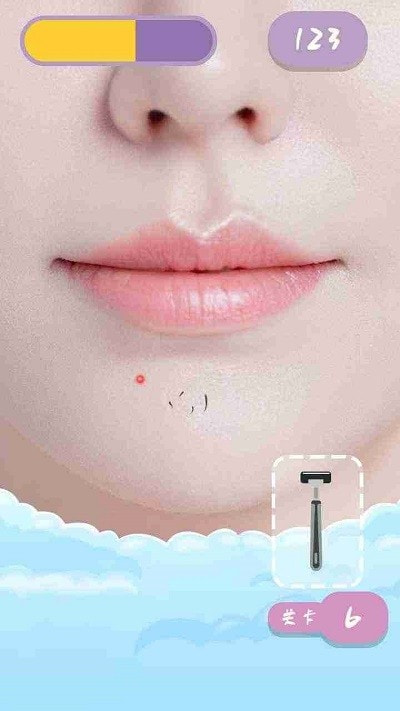 刮毛大师最新版