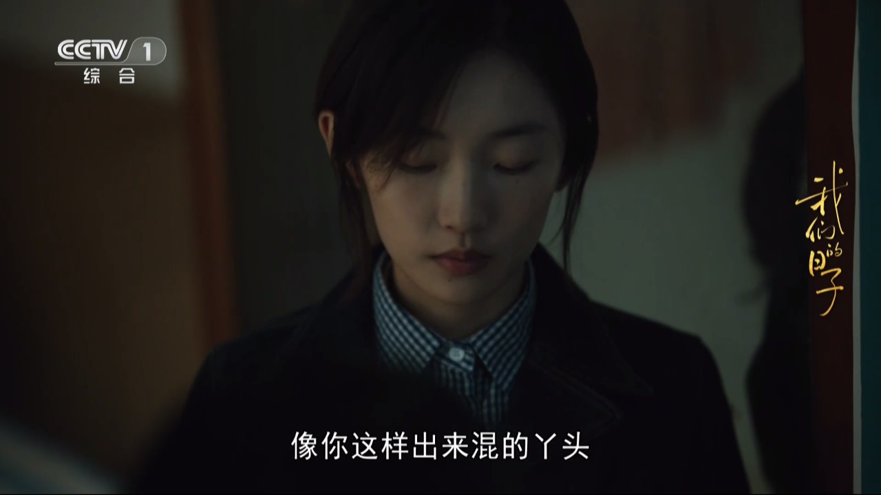 宽带电视最新版本 1.4.46安卓版