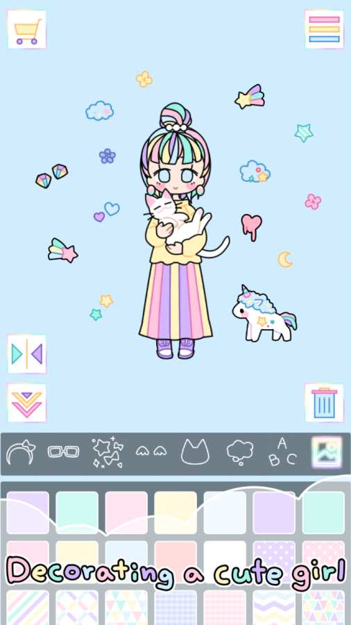 收纳少女心