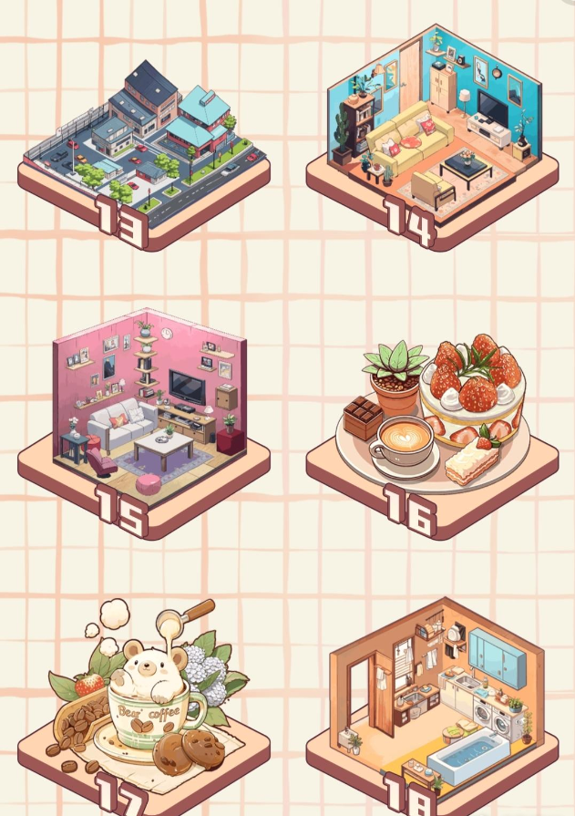 收纳我的小屋游戏