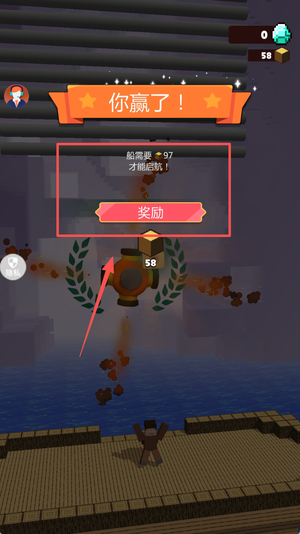 怎么玩配图4