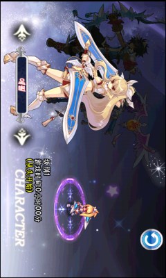 灵魂救星2