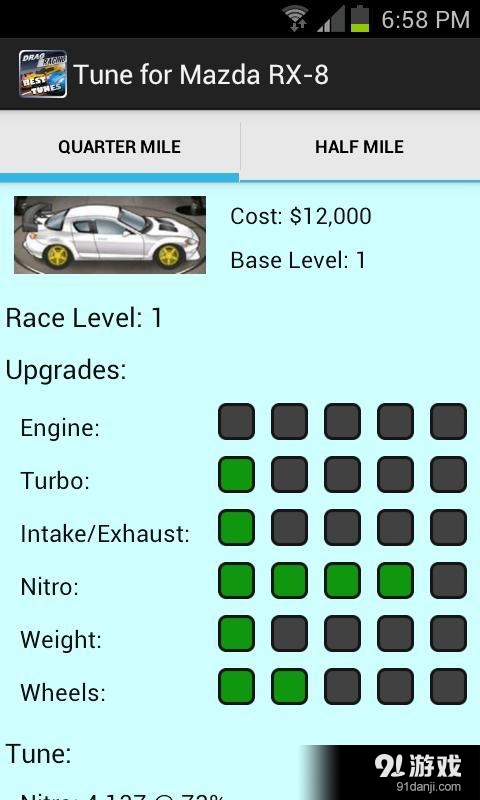 Drag Racing