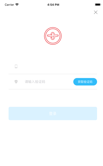 常德行 ios版