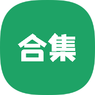 林哥百宝箱app最新版 1.0.0安卓版