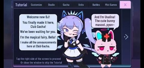 Gacha y2k游戏