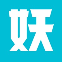 小妖办公平台 ios版