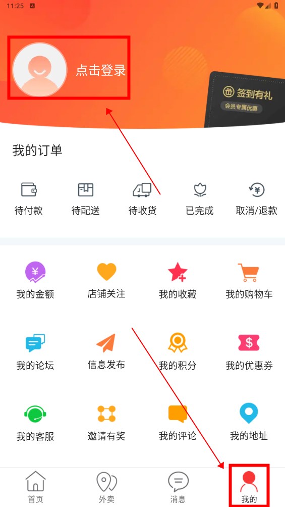 幸福辽宁