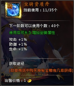 斗罗大陆小舞篇冷狐版
