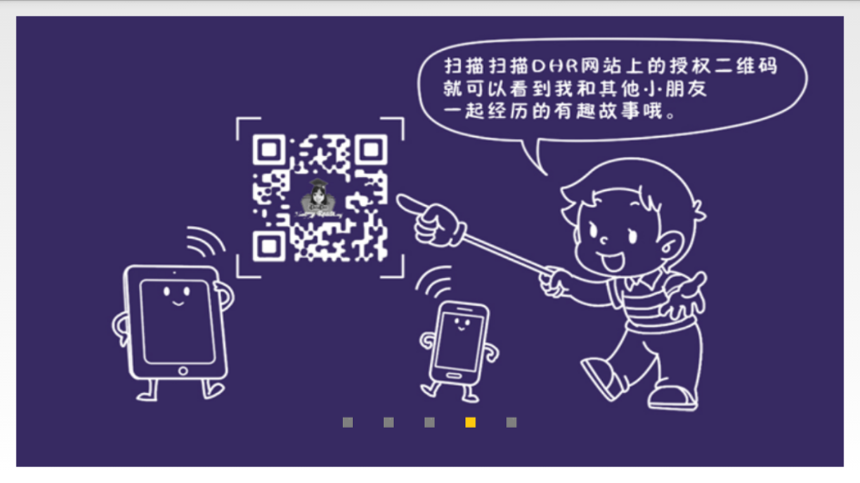 快乐阅读1B