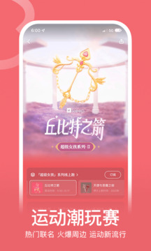 Keep极简版