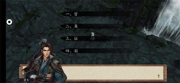 侠客风云传前传手机版