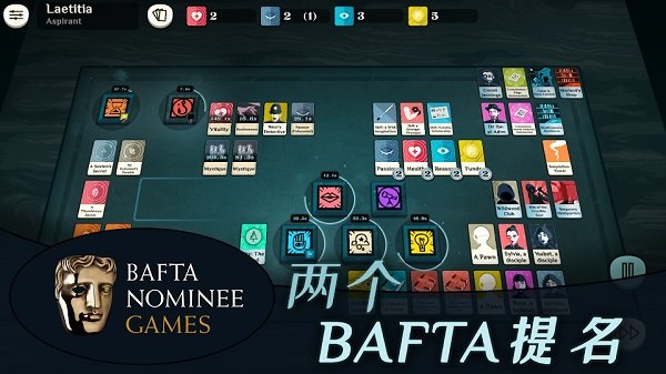 密教模拟器全dlc