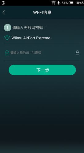MUZO播放器(muzo播放器播放QQ音乐)V3.1.2 安卓