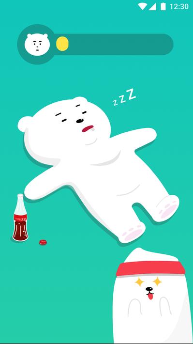 抖动闹钟 APP