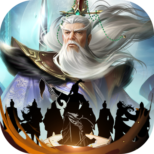 封神幻想九游最新版 2.0安卓版