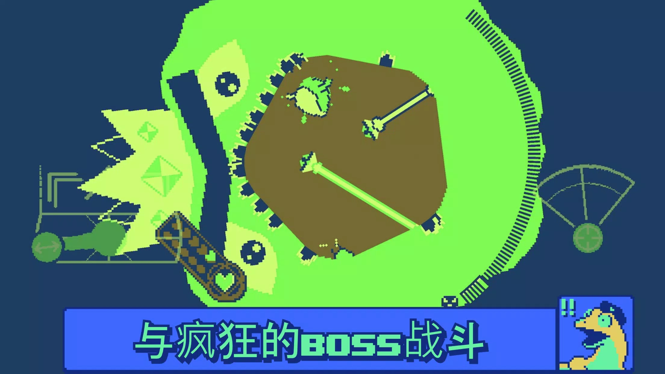 战环空间最新版 1.9.63安卓版