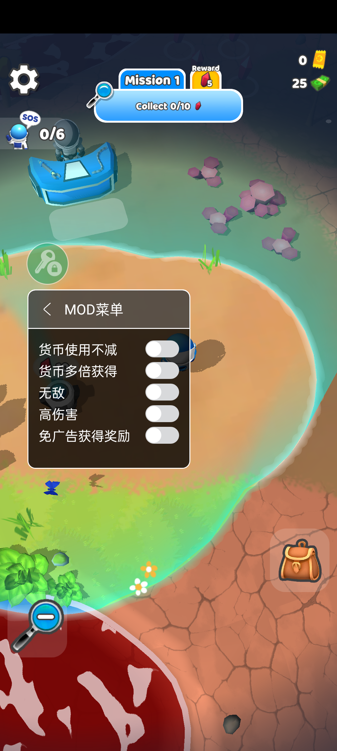生活泡泡最新版 48.0安卓版